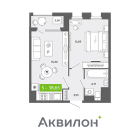 Квартира 38,7 м², 1-комнатная - изображение 1