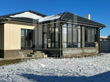 81,5 м², 3-комнатная квартира 5 380 840 ₽ - изображение 24