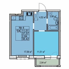 Квартира 38,4 м², 1-комнатная - изображение 1