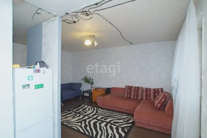 29 м², 1-комнатная квартира 3 150 000 ₽ - изображение 78