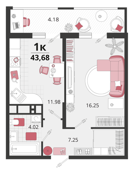 43,7 м², 1-комнатная квартира 6 840 288 ₽ - изображение 12