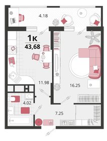 Квартира 43,7 м², 1-комнатная - изображение 1