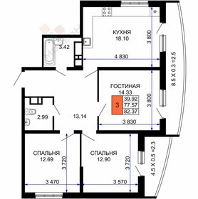 Квартира 82,4 м², 3-комнатная - изображение 1