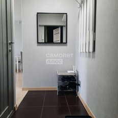 Квартира 45,2 м², 2-комнатная - изображение 3
