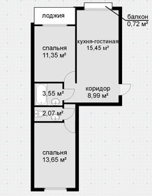 55,1 м², 2-комнатная квартира 5 200 000 ₽ - изображение 23