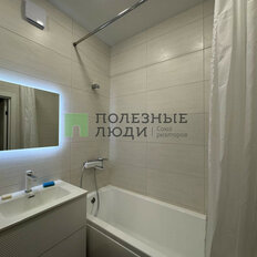 Квартира 34,2 м², 1-комнатная - изображение 5