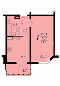 Квартира 41,4 м², 1-комнатная - изображение 2