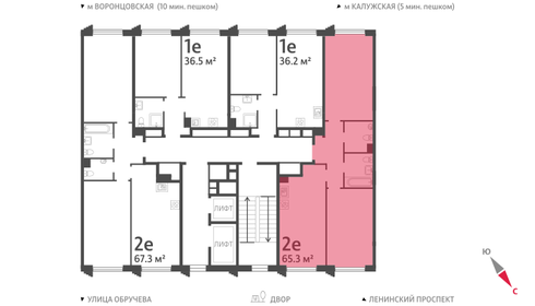 65,1 м², 2-комнатная квартира 27 803 038 ₽ - изображение 32