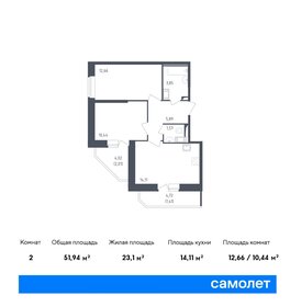 51,6 м², 2-комнатная квартира 10 826 900 ₽ - изображение 74