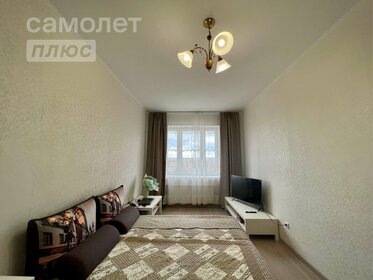 Купить квартиру большую на улице Чайковского в Санкт-Петербурге - изображение 20