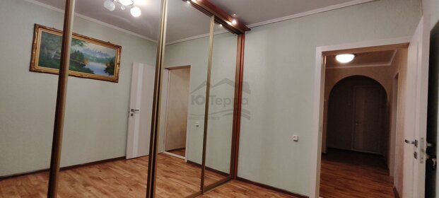 71,1 м², 3-комнатная квартира 7 699 000 ₽ - изображение 43