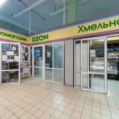 2550 м², торговое помещение - изображение 1