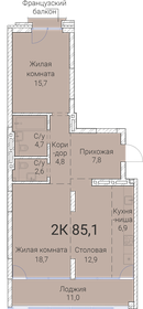 85,1 м², 2-комнатная квартира 14 885 200 ₽ - изображение 34