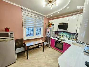 55 м², 2-комнатная квартира 8 150 000 ₽ - изображение 24