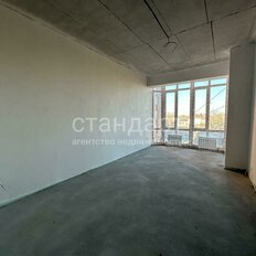 Квартира 45,8 м², 1-комнатная - изображение 2