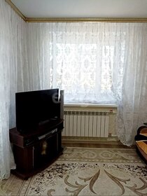 Купить квартиру в пятиэтажных домах у станции Тайнинская в Мытищах - изображение 49