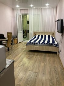 23,7 м², квартира-студия 3 550 000 ₽ - изображение 54