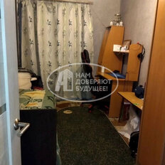 Квартира 66 м², 3-комнатная - изображение 5