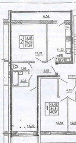 65,9 м², 2-комнатная квартира 7 249 000 ₽ - изображение 36