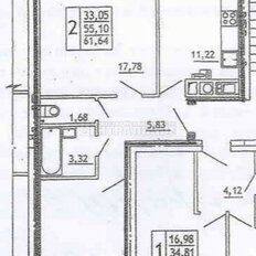 Квартира 62 м², 2-комнатная - изображение 2