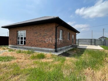 84 м² дом, 6,3 сотки участок 6 850 000 ₽ - изображение 39