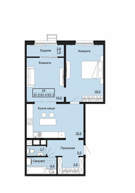 Квартира 65,3 м², 2-комнатная - изображение 1