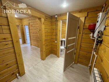 120 м² дом, 6 соток участок 5 700 000 ₽ - изображение 46