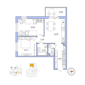 Квартира 52,7 м², 2-комнатная - изображение 1