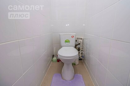 43,5 м², 2-комнатная квартира 5 390 000 ₽ - изображение 28