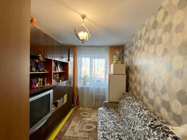 51 м², 2-комнатная квартира 2 300 ₽ в сутки - изображение 19