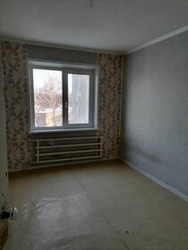 64,5 м², 4-комнатная квартира 1 780 000 ₽ - изображение 60