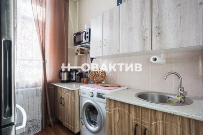 32,8 м², 1-комнатная квартира 2 360 000 ₽ - изображение 37