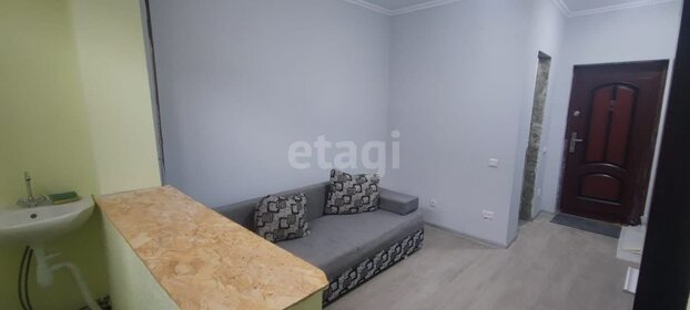 16 м², квартира-студия 2 900 000 ₽ - изображение 21