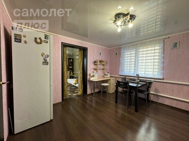 42 м² дом, 7 соток участок 2 650 000 ₽ - изображение 42