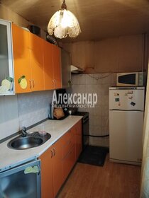 Купить квартиру с ремонтом в районе Октябрьский в Улан-Удэ - изображение 37