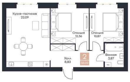 Квартира 58 м², 2-комнатная - изображение 1