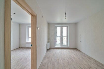 32 м², 1-комнатная квартира 2 850 000 ₽ - изображение 43