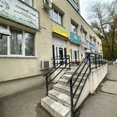 2385 м², помещение свободного назначения - изображение 2