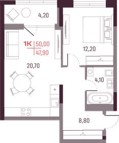 Квартира 47,9 м², 1-комнатная - изображение 1