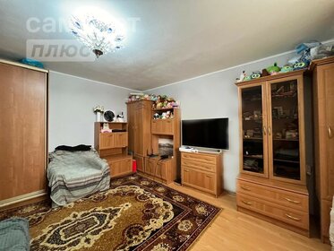 57 м² дом, 11 соток участок 1 860 000 ₽ - изображение 24