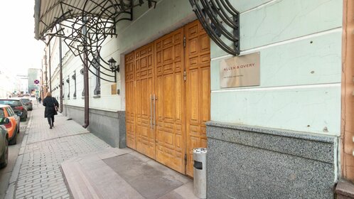 505 м², офис 2 272 500 ₽ в месяц - изображение 15