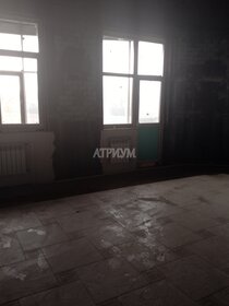 Снять квартиру с евроремонтом и с лоджией в Краснодаре - изображение 4