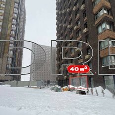 40 м², торговое помещение - изображение 4