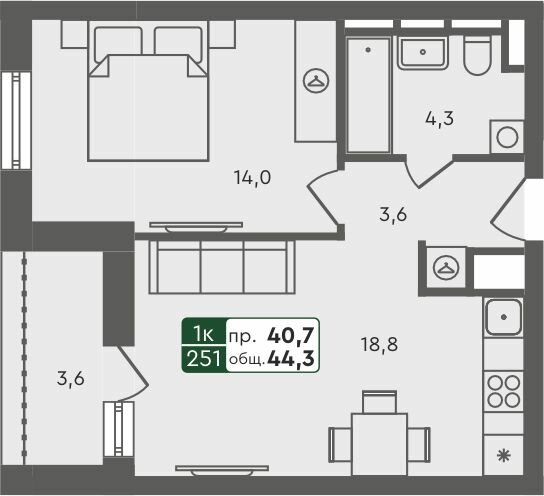 44,3 м², 1-комнатная квартира 4 960 000 ₽ - изображение 1