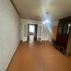 Квартира 62 м², 3-комнатная - изображение 1