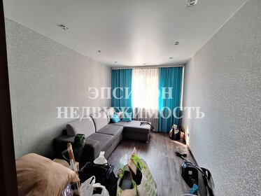 58,8 м², 2-комнатная квартира 4 935 840 ₽ - изображение 43