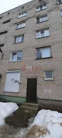 Купить 4-комнатную квартиру с панорамными окнами в ЖК «Стрижи Сити» в Иркутске - изображение 20