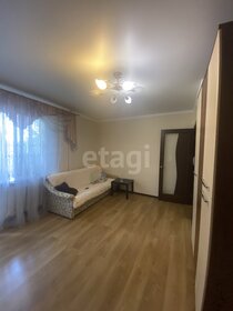 38,1 м², 1-комнатная квартира 12 522 022 ₽ - изображение 48