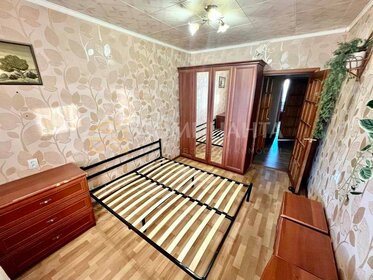 65 м², 3-комнатная квартира 3 940 000 ₽ - изображение 60