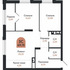 Квартира 69,2 м², 3-комнатная - изображение 2
